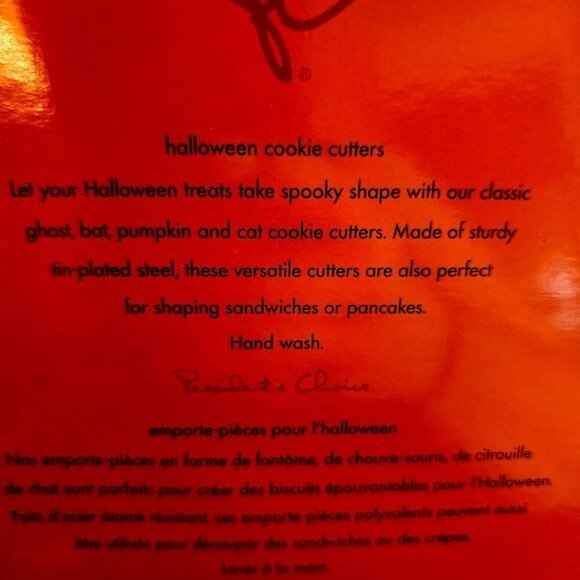 Halloween Cookie Sandwich Cutters - Set of 4 - Picture 4 of 4